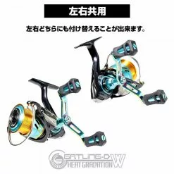 Dress Gatling Double Heat Gradation 90mm (Daiwa Emeraldas) -Spinning Reels Sales 01151407 5c3d6a9d4e219 62d1570a a04a 4f19 b8b1 698173657ea9