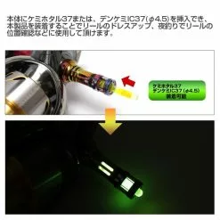 Dress Origin Reel Stand - Stella Colour (Shimano/Daiwa Compatible) -Spinning Reels Sales 01152120 5c3dd01465560