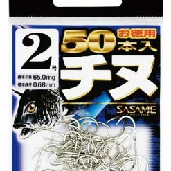 SASAME 05VTN CHINU ISO HOOK VALUE PACK 50PCS (BLACK)