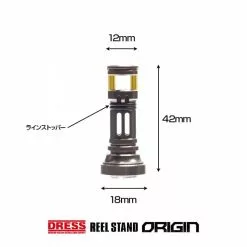 Dress Origin Reel Stand - Luvias Colour (Shimano/Daiwa Compatible) -Spinning Reels Sales 03301053 5e81510269ba6