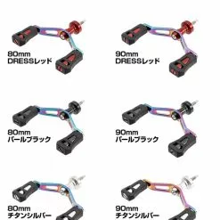 Dress Gatling Double Heat Gradation 90mm (Shimano) -Spinning Reels Sales 11141622 5bebcd313f517 1380b303 a72c 4f1e 922c aa16f1888ab0