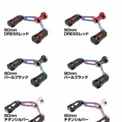 Dress Gatling Double Heat Gradation 90mm (Daiwa) -Spinning Reels Sales 11141726 5bebdc287e86a 3a752104 a3ef 4b6c 89c9 8f1daca46160