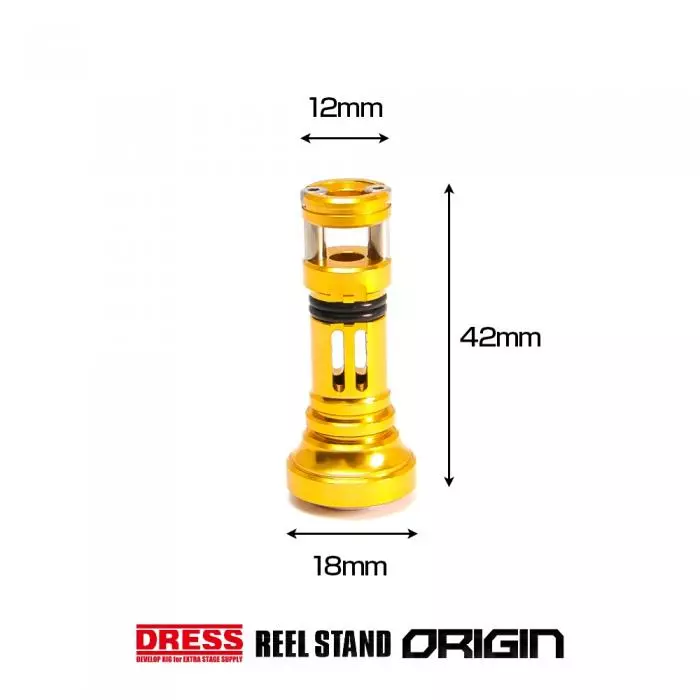 Dress Reel Stand (Daiwa Ver 3.) 6 Dress Reel Stand (Daiwa Ver 3.) - Image 4