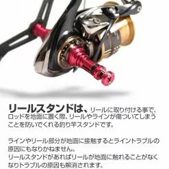 Dress Reel Stand (Daiwa & Shimano Compatible) -Spinning Reels Sales 11302140 5a1ffc51dc7a5 ca56677e f484 45a2 a7f5 fb00399c896c