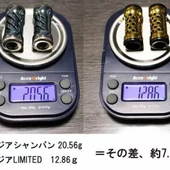 Squid Mania 2021 Mad Crow X Livre Wing 100 IP-24K Limited Edition Double Handle -Spinning Reels Sales 20200413 89b71c 335a39ac ceb1 41f1 a145 58e00d2e0f3d