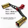 2020 Livre Limited MAD CROW 100 Matte Black & RED / Magia LTD [ Magia LIMITED / IP-24K Special Specification ] -Spinning Reels Sales 20201109 de8942