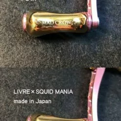 2020 Livre Limited MAD CROW 100 Purple & Gold [Fino LMTD IP-24K Special Specification] -Spinning Reels Sales 20201110 c09bab