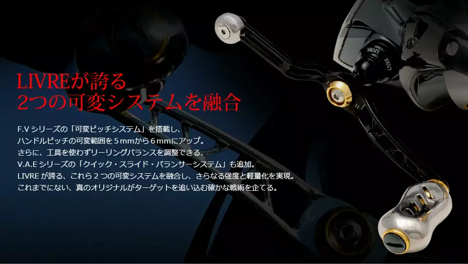 LIVRE REEL UNION 52-58 4 LIVRE REEL UNION 52-58 - Image 2