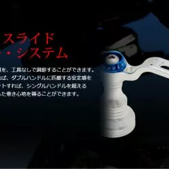 LIVRE REEL UNION 52-58 15 LIVRE REEL UNION 52-58 -Spinning Reels Sales 4 6e6334db 7e80 4800 a30a b0613bd8d096