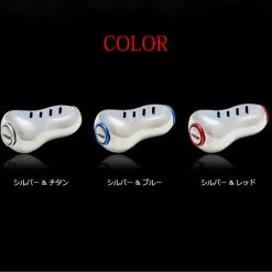 Livre Custom Reel Knob - Fino + -Spinning Reels Sales 5