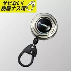 Shimano Premium Stainless Steel Pin On Reel PI-311R 11 Shimano Premium Stainless Steel Pin On Reel PI-311R -Spinning Reels Sales 56111 feature1