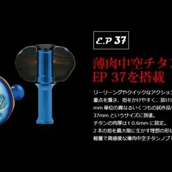 LIVRE REEL LIGHT ARM 65 Shimano Compatible 25 LIVRE REEL LIGHT ARM 65 Shimano Compatible -Spinning Reels Sales 5 32641cf1 1425 4820 81e4 a17cb9d5f06d