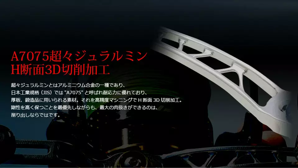 LIVRE REEL UNION 52-58 8 LIVRE REEL UNION 52-58 - Image 6