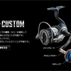 LIVRE REEL LIGHT ARM 65 Daiwa Compatible 26 LIVRE REEL LIGHT ARM 65 Daiwa Compatible -Spinning Reels Sales 6 beefbe14 908d 4641 8ec3 f183f3b91003