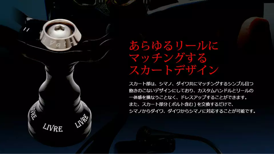 LIVRE REEL UNION 52-58 9 LIVRE REEL UNION 52-58 - Image 7