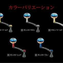 LIVRE REEL LIGHT ARM 65 Daiwa Compatible 27 LIVRE REEL LIGHT ARM 65 Daiwa Compatible -Spinning Reels Sales 7 2c8df23e b62a 4977 9a9a fa302b2f8d3e