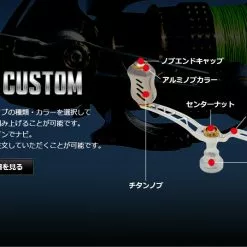 LIVRE REEL UNION 52-58 19 LIVRE REEL UNION 52-58 -Spinning Reels Sales 8 ba49ac37 8852 43c0 814e e0ca2fe1b328