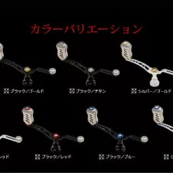 LIVRE REEL UNION 52-58 20 LIVRE REEL UNION 52-58 -Spinning Reels Sales 9 9304d8e2 413b 4bf4 a944 78927d10eb8c