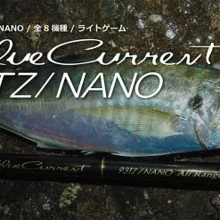 YAMAGA BLANKS Blue Current Stream-Special 77/TZ NANO