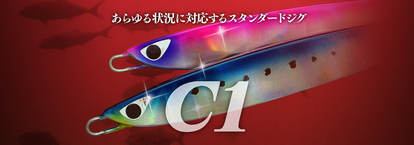 CB One C1 - 100g 5 CB One C1 - 100g - Image 3