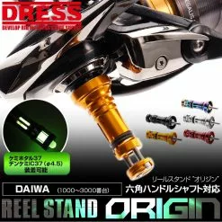Dress Reel Stand Origin (Daiwa Hexagonal Handle Shaft Model) 28 Dress Reel Stand Origin (Daiwa Hexagonal Handle Shaft Model) -Spinning Reels Sales Daiwa Dress Reel Stand hexagonal 2