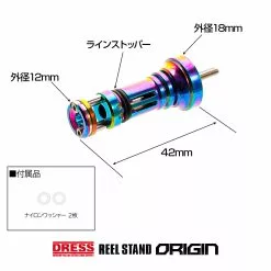 Dress Reel Stand Origin (Daiwa Hexagonal Handle Shaft Model) 32 Dress Reel Stand Origin (Daiwa Hexagonal Handle Shaft Model) -Spinning Reels Sales Daiwa Dress Reel Stand hexagonal 6