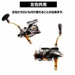 Dress Reel Stand Origin (Daiwa Hexagonal Handle Shaft Model) 33 Dress Reel Stand Origin (Daiwa Hexagonal Handle Shaft Model) -Spinning Reels Sales Daiwa Dress Reel Stand hexagonal 7
