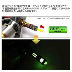 Dress Reel Stand Origin (Daiwa Hexagonal Handle Shaft Model) 34 Dress Reel Stand Origin (Daiwa Hexagonal Handle Shaft Model) -Spinning Reels Sales Daiwa Dress Reel Stand hexagonal 8