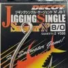 Decoy Single Hooks JS-1 1 Decoy Single Hooks JS-1 -Spinning Reels Sales Decoy JS 1