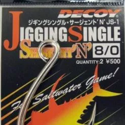 Decoy Single Hooks JS-1