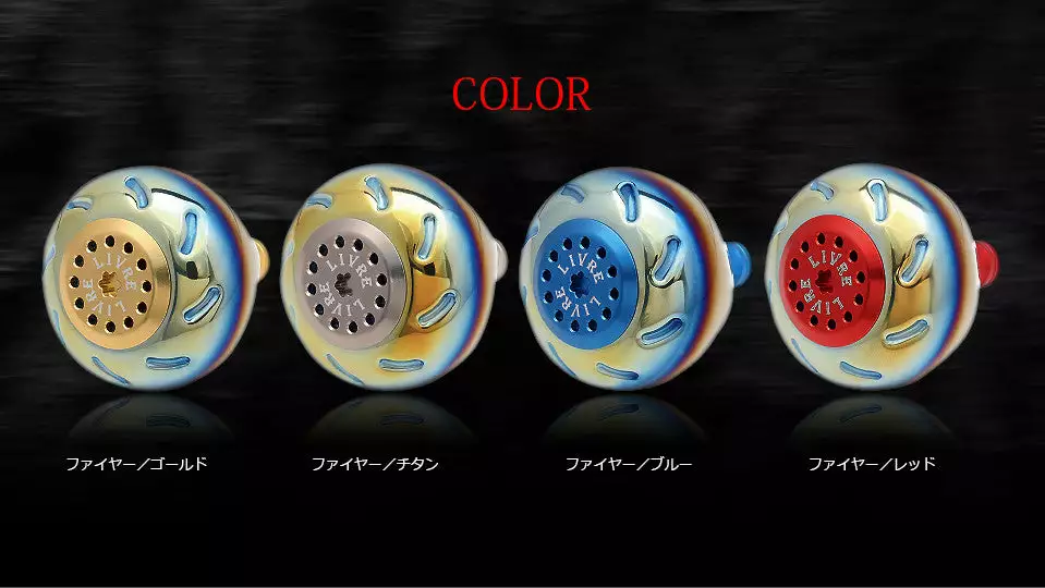 Livre Custom Reel Knob - EP 50B (Shimano Compatible) 4 Livre Custom Reel Knob - EP 50B (Shimano Compatible) - Image 2