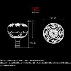 Livre Custom Reel Knob - EP 50L (Daiwa Compatible) -Spinning Reels Sales EP50 4 f179c497 6239 4343 ba87 03453466b838