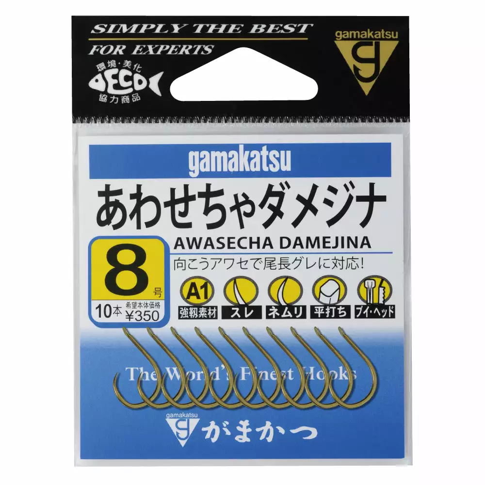 Gamakatsu Barbless Circle Hook 3 Gamakatsu Barbless Circle Hook