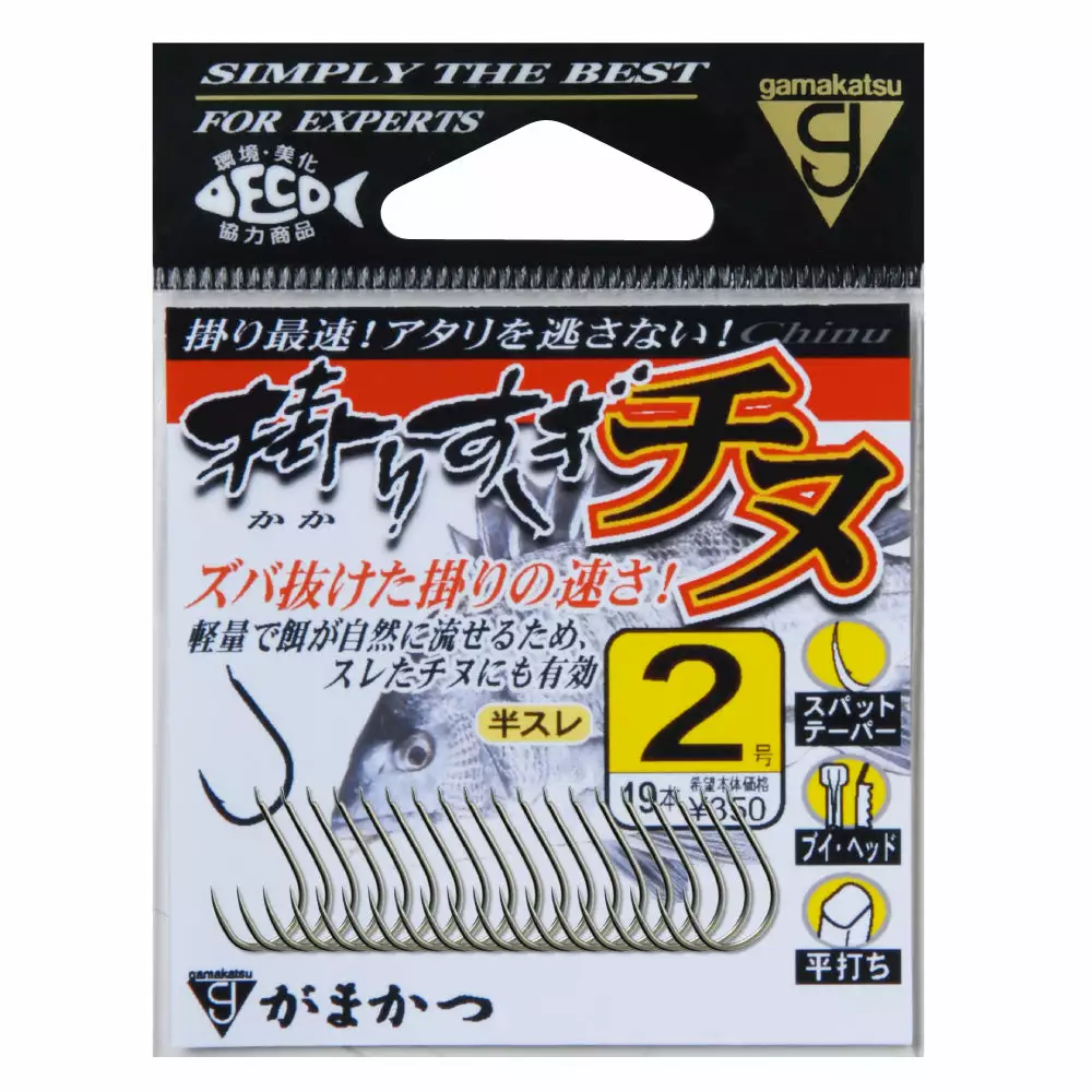 Gamakatsu Black Bream Special Hook 3 Gamakatsu Black Bream Special Hook