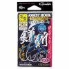 Gamakatsu Kamaki Double Assist Hook - GA049 (Long) -Spinning Reels Sales GamakatsuKamakiLong1 7455a9a7 e54a 47e6 9a2e 557b07fef8e2