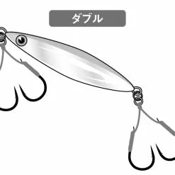 Gamakatsu Vertical Limit Double Assist Hook (Short) GA-058 7 Gamakatsu Vertical Limit Double Assist Hook (Short) GA-058 -Spinning Reels Sales GamakatsuVerticalLimitAssistHook Double3 40dfb204 065c 4ad4 af35 114baa8f3f98