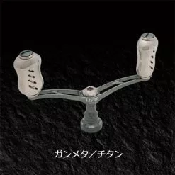 Livre Wing 92 Double Handle Custom Colours -Spinning Reels Sales GunmetalxTitanium