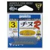 Gamakatsu Chinu R Hook -Spinning Reels Sales IMG 60069fccbb059
