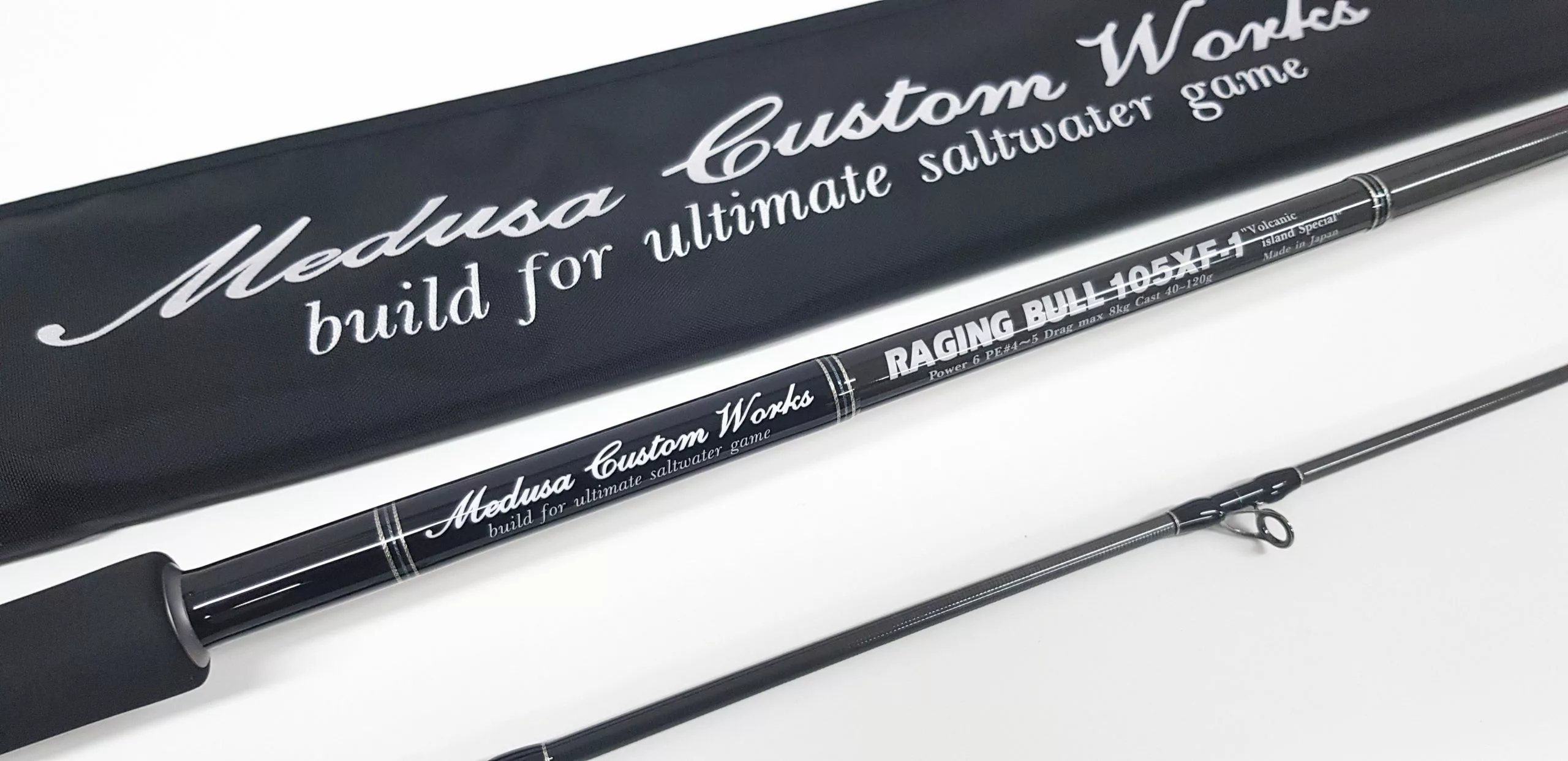 2018 MC Works Raging Bull RB105XF-1 Shore Casting Rod STD 4 2018 MC Works Raging Bull RB105XF-1 Shore Casting Rod STD - Image 2