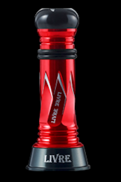 Livre Custom Balancer (Outside Model - Short) 5 Livre Custom Balancer (Outside Model - Short) - Image 3