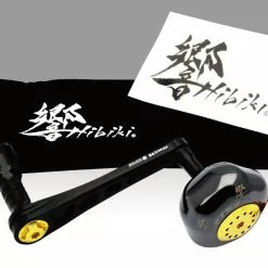 Livre 2023 POWER 98 Hibiki Limited Edition Handle -Spinning Reels Sales LivrePOWER98HibikiEDITIONHandle