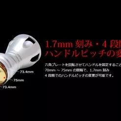 Livre Power Handle 70-75 (Daiwa Compatible) -Spinning Reels Sales LivrePowerArm70 75 2 6a026f41 420f 4a0f 9c6e 4fe2707343ab