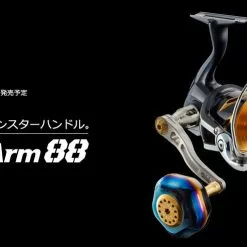 Livre Power Arm 88 (Shimano Compatible) 13 Livre Power Arm 88 (Shimano Compatible) -Spinning Reels Sales LivrePowerarm880