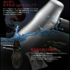 Livre Custom Handle - TB-1 (Offshore Saltwater Fishing Reel Model) -Spinning Reels Sales LivreTB 13 227e79aa ad46 4d3e 8fc1 b88731045e4c