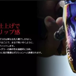 Livre Custom Handle - TB-1 (Offshore Saltwater Fishing Reel Model) -Spinning Reels Sales LivreTB 14 ba90b365 8830 47c2 bcbd 27c323579729