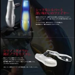 Livre Custom Handle - TB-1 (Offshore Saltwater Fishing Reel Model) -Spinning Reels Sales LivreTB 15 47e63e19 d160 4c5a 869a 7108673c2246