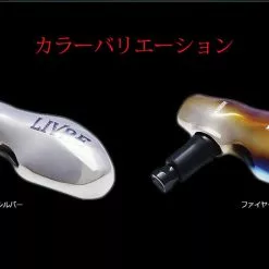 Livre Custom Handle - TB-1 (Offshore Saltwater Fishing Reel Model) -Spinning Reels Sales LivreTB 16 22ebf87f a009 4c39 b739 84d24d0e0d6f