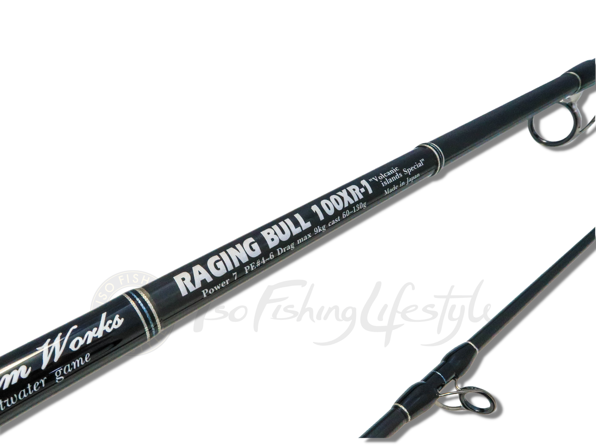 MC Works 2022 Raging Bull RB100XR-1 STD 4 MC Works 2022 Raging Bull RB100XR-1 STD - Image 2