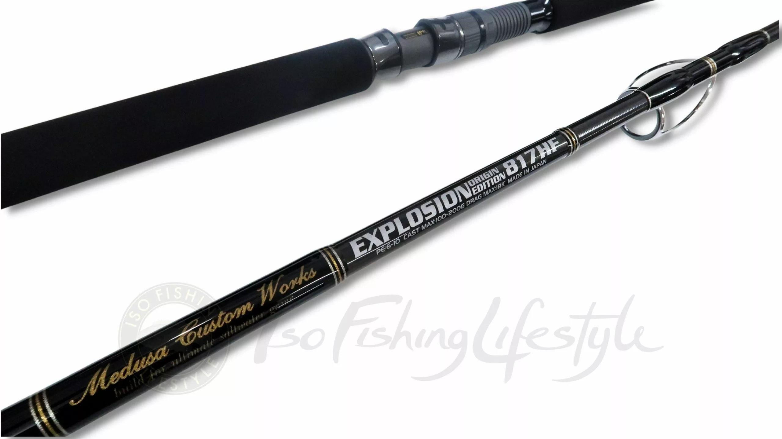 MC Works 2022 Explosion 817HF STD 4 MC Works 2022 Explosion 817HF STD - Image 2