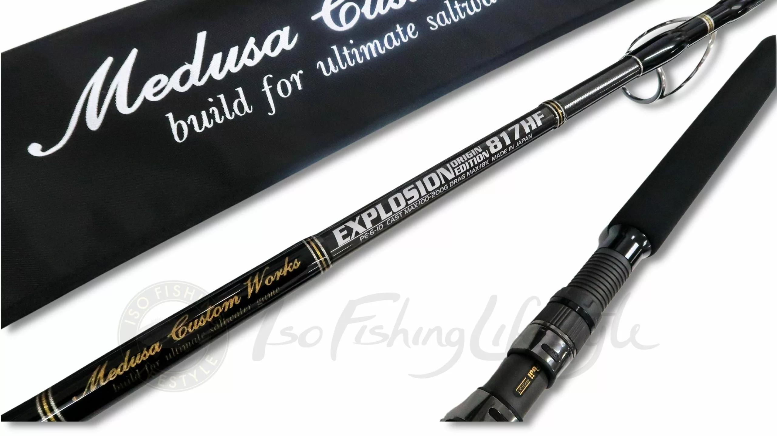 MC Works 2022 Explosion 817HF STD 3 MC Works 2022 Explosion 817HF STD